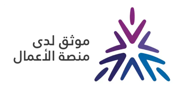 المركز السعودي للأعمال